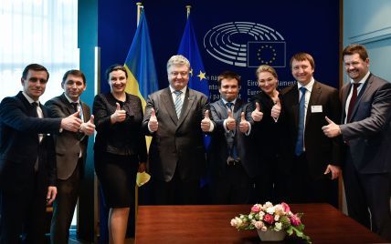 Історичний день. Підписано угоду про безвізовий режим України з Євросоюзом