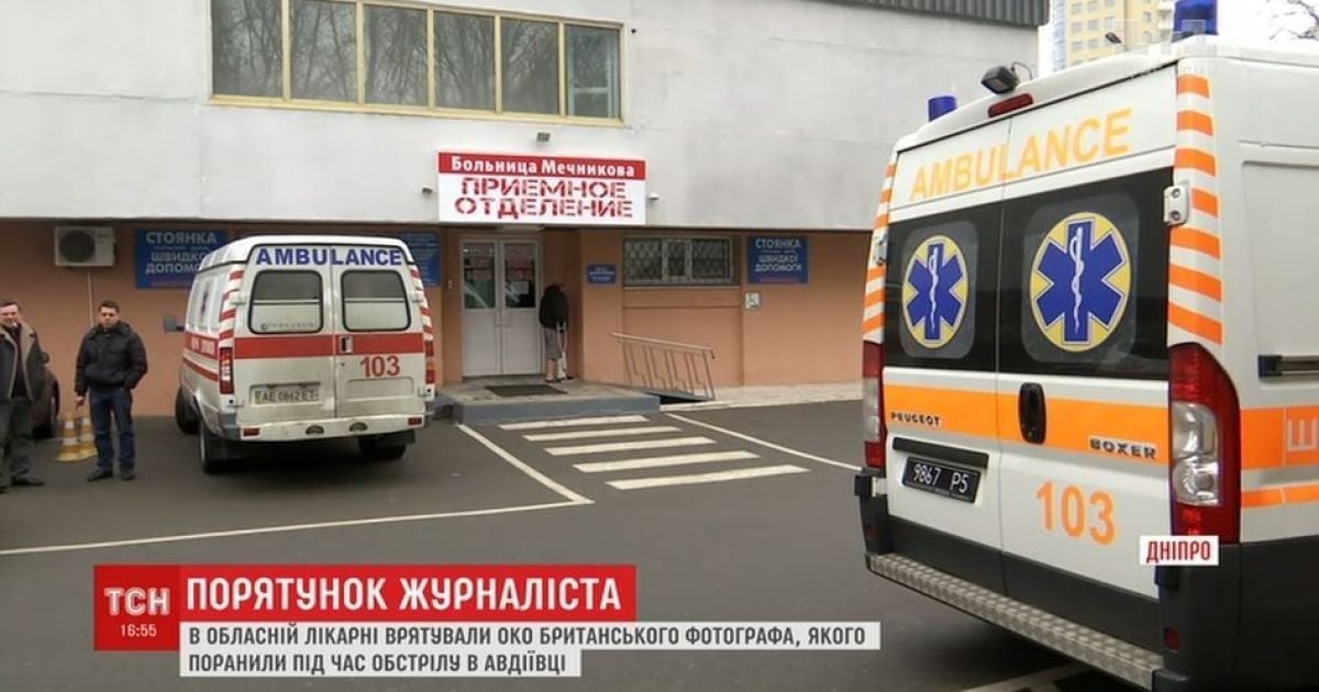 Руководитель ГСЧС Авдеевки, которого считали погибшим, перенес операцию и рассказал о ранении