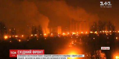Спостерігачі ОБСЄ фіксують застосування реактивної артилерії бойовиками