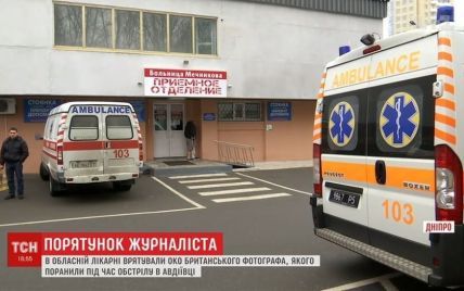 В больницу Мечникова в Днепре, где спасают бойцов с передовой, начали поступать больные коронавирусом