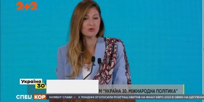 Запуск "Крымской платформы": международный механизм возвращения полуострова под юрисдикцию Киева