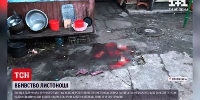 Новости Украины: в Ровенской области 17-летнего юношу подозревают в убийстве почтальона