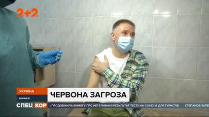Резкое увеличение количества больных коронавирусом: ситуация в Винницкой области