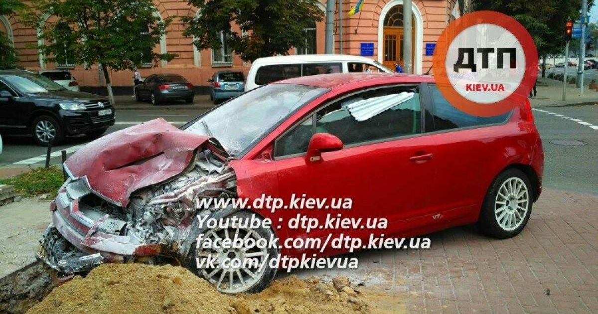 ДТП / © dtp.kiev.ua