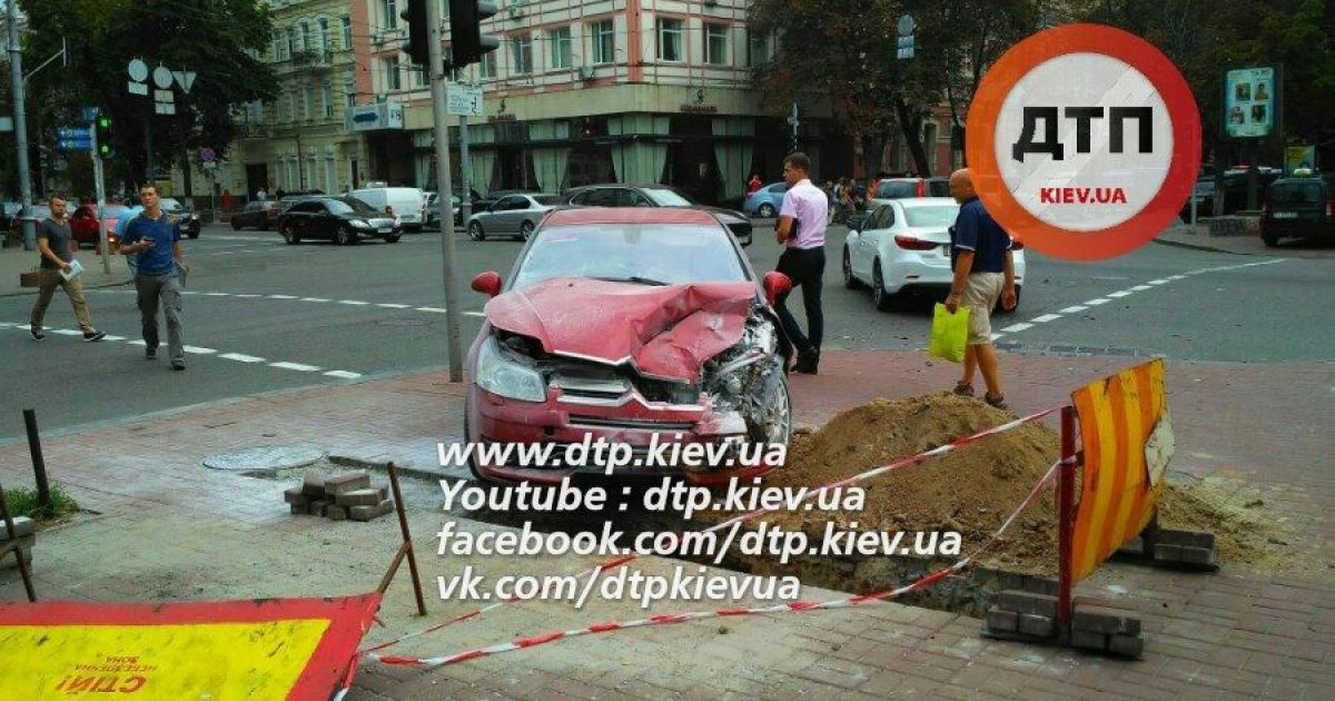 ДТП / © dtp.kiev.ua