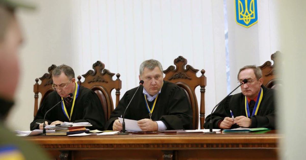 Смотрите онлайн судебное заседание по делу Корбана