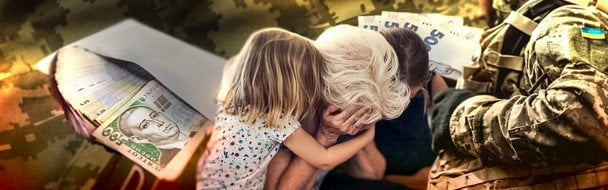 В Україні запровадять прощальний ритуал для зниклих безвісти воїнів: подробиці