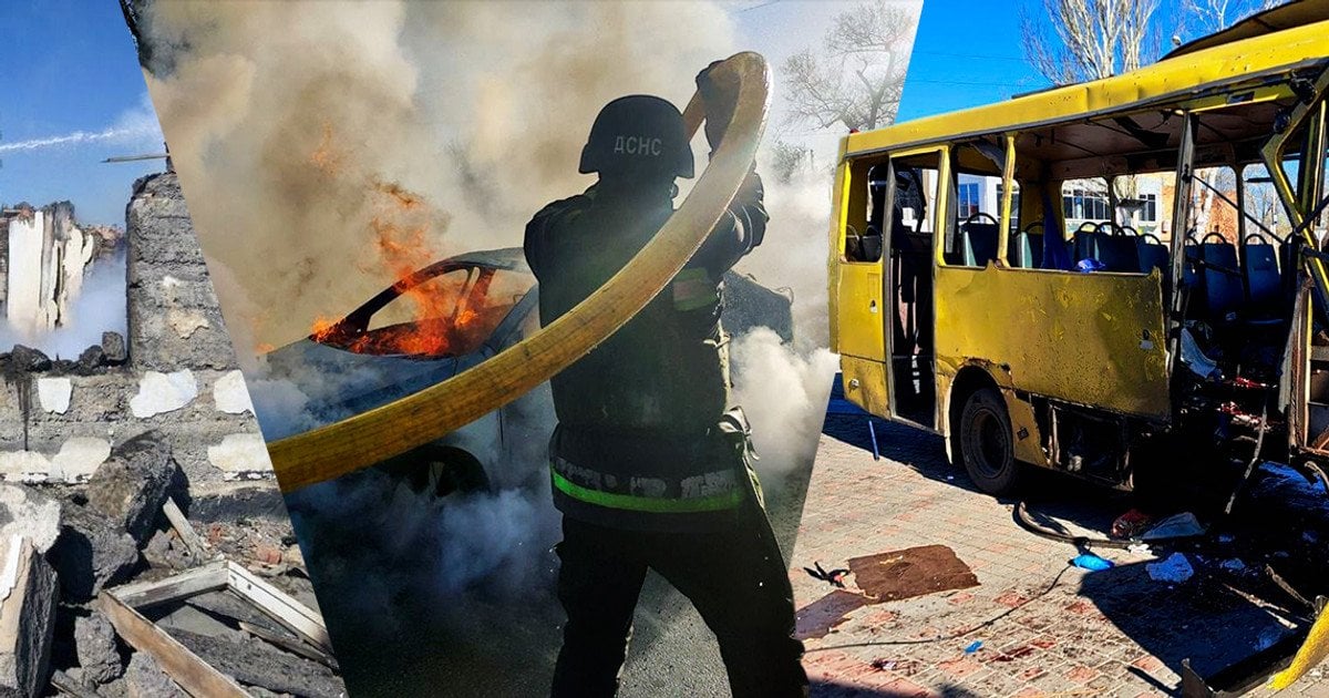 Обстрел Украины