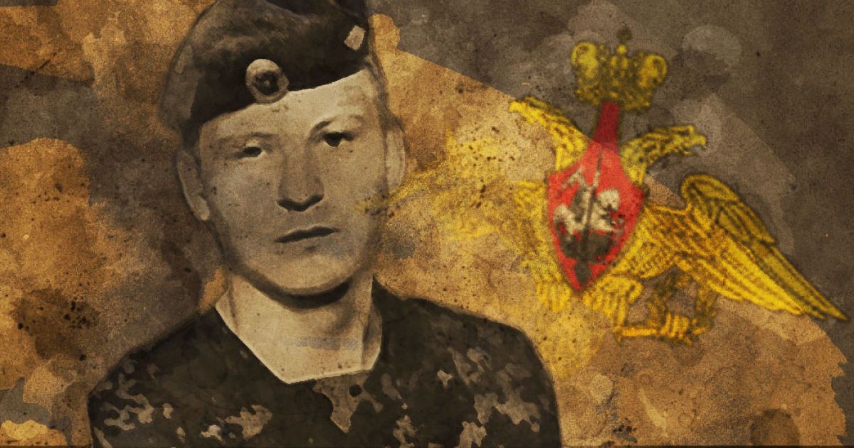 Я приїхав захищати братський народ