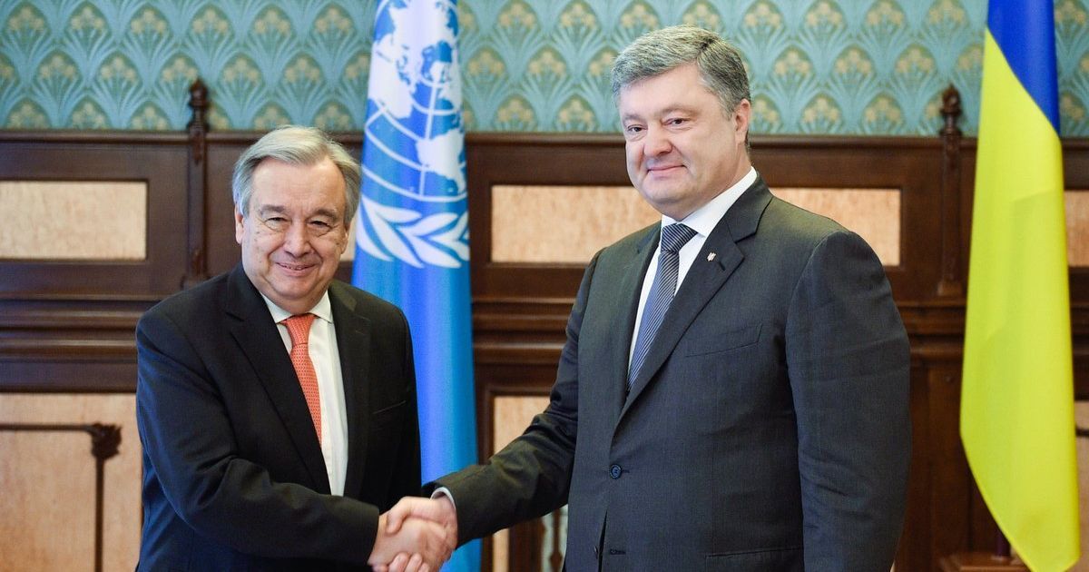 Порошенко і Гутерреш домовилися про візит в Україну заступника генсека ООН з політичних питань
