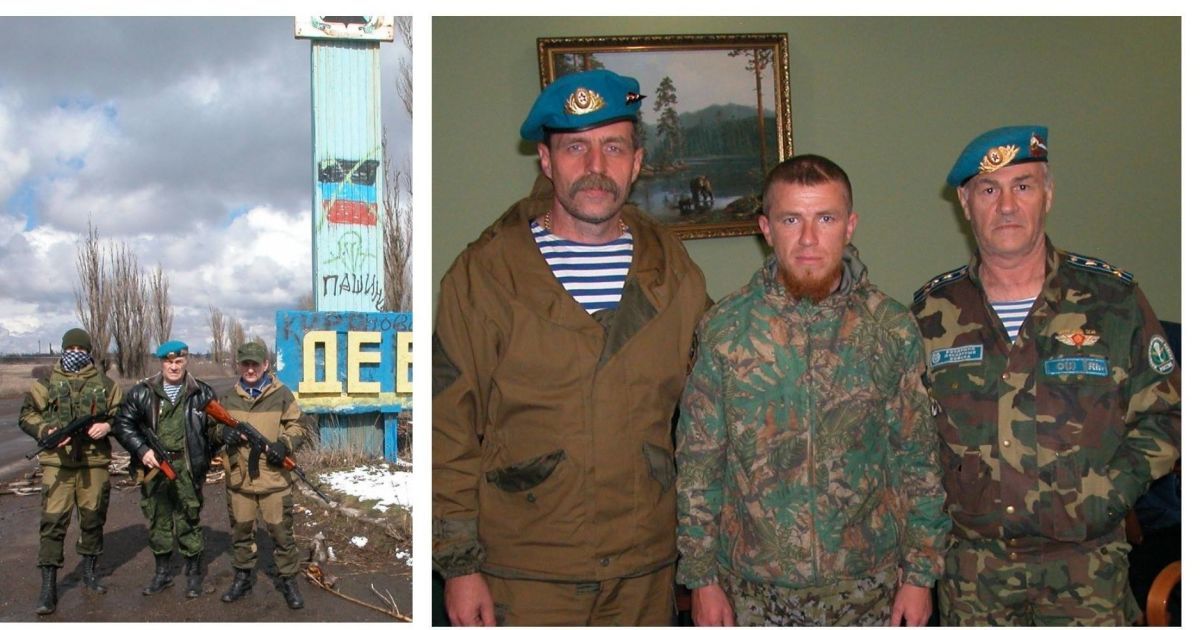 Друг "Моторолы", "Гиви" и Захарченко: журналист рассказал о задержанном СБУ сообщнике боевиков