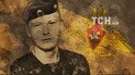 Я приехал защищать братский народ