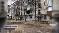 Різнокаліберний обстріл регіонів України