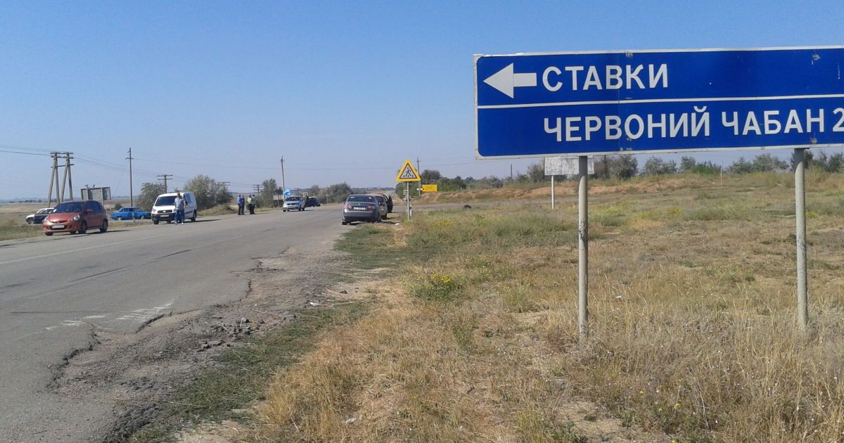 В Крыму стартовала бессрочная блокада полуострова. / © ТСН