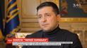 Иран пригласил украинских специалистов присоединится к расследованию сбивания самолета МАУ