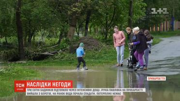 Три сотні будинків через інтенсивні дощі підтопило на Прикарпатті