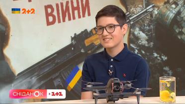 15-річний підліток, який врятував Київ: як Андрій Покраса допоміг ЗСУ знищити колону ворожої техніки за допомогою дрона