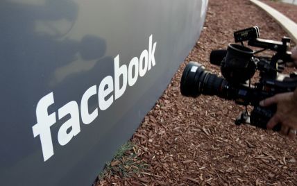 Facebook зупинила тисячі додатків, пов'язаних зі скандалом про виток особистих даних користувачів