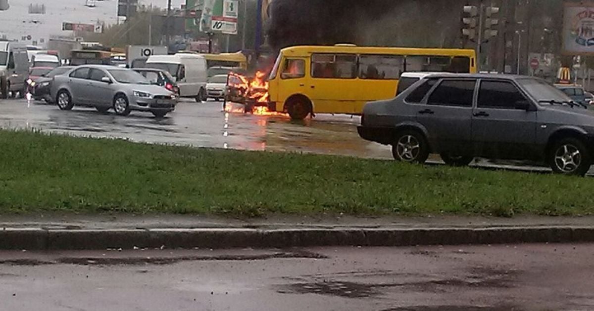 У Києві згоріло авто_1 / © ВКонтакте/Подслушано у водителей Киев