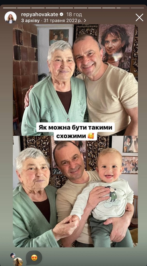 Віктор Павлік із родиною / © instagram.com/repyahovakate