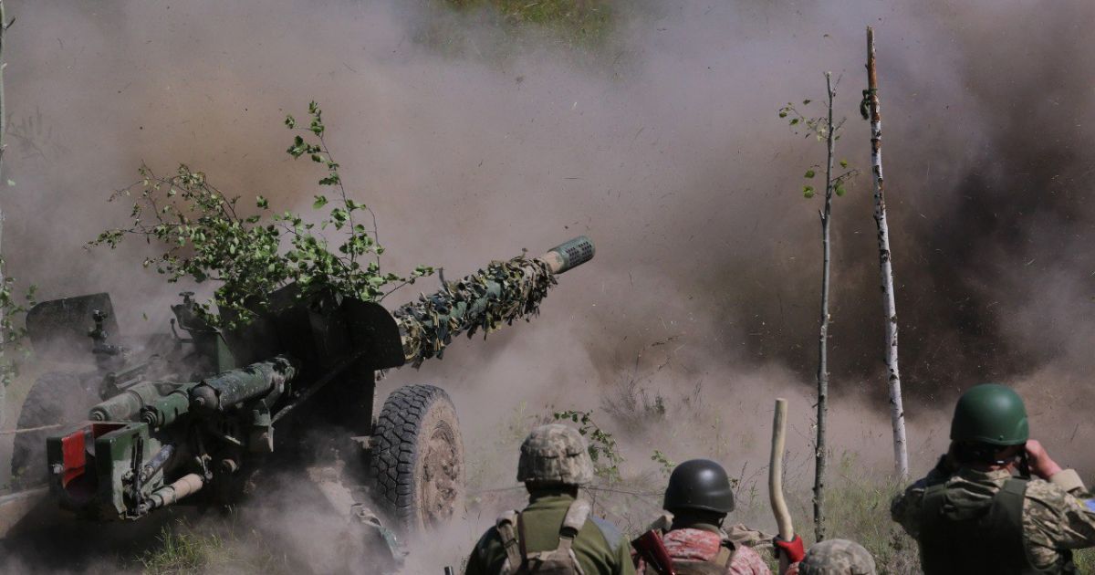 Война в Украине