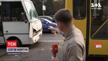 В Киеве столкнулись два маршрутных автобуса, есть пострадавшие