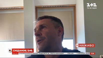 Готов ли Сергей Ребров бороться за Лигу Чемпионов с бывшими подопечными — киевским Динамо