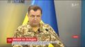 Минобороны и чрезвычайники прокомментировали события в Харьковской области