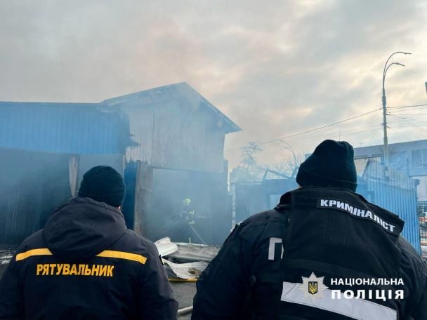 Пожежа в Києві 27 лютого / © Поліція Києва / Facebook