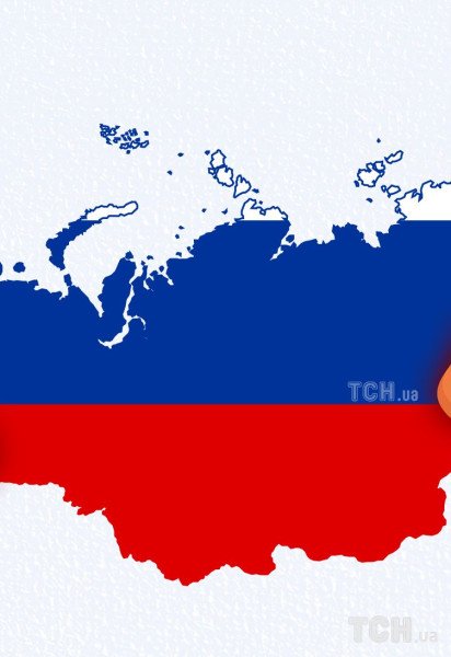 Атака на Россию