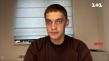 Мінус один залізний міст поблизу Мелітополя - Іван Федоров