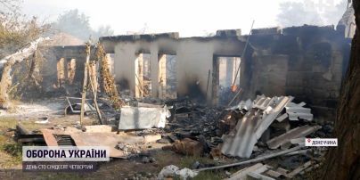 Война в прямом эфире: что происходит прямо сейчас в Николаевской и Донбассе