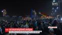 Тисячі людей знову вийшли на вулиці Бухареста протестуючи проти рішення уряду
