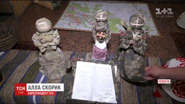 У Чернігові презентували проект "Військово-польовий АРТ"