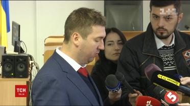 Оболонський суд Києва відсторонив Гераська від обов'язків адвоката Януковича