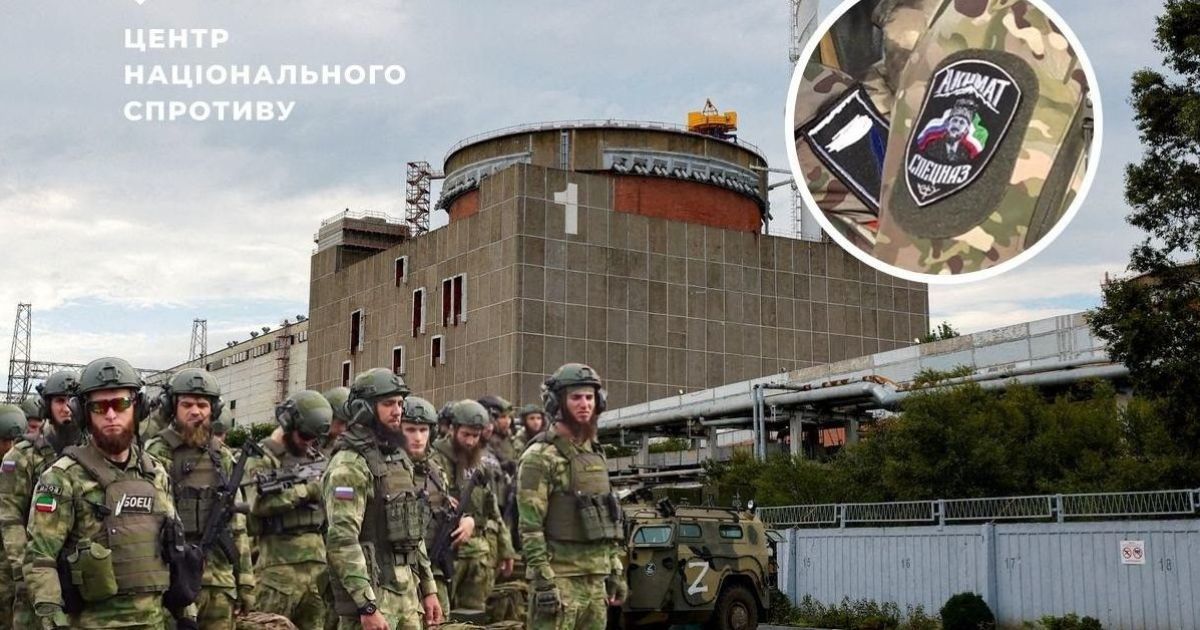 Чеченські бойовики на ЗАЕС / Фото: Центр національного спротиву