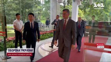 Китай зацікавлений у припинення вогню? Що чекати від візиту Кулеби в Піднебесну?