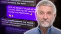 Что известно о депутате-изменнике.
