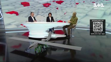 "Сыч" охотится на оккупантов ночью! Сбор на дроны для разведчиков