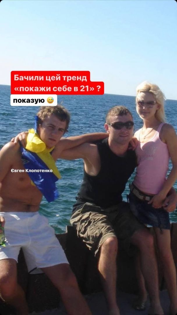 Евгений Клопотенко / © instagram.com/klopotenko