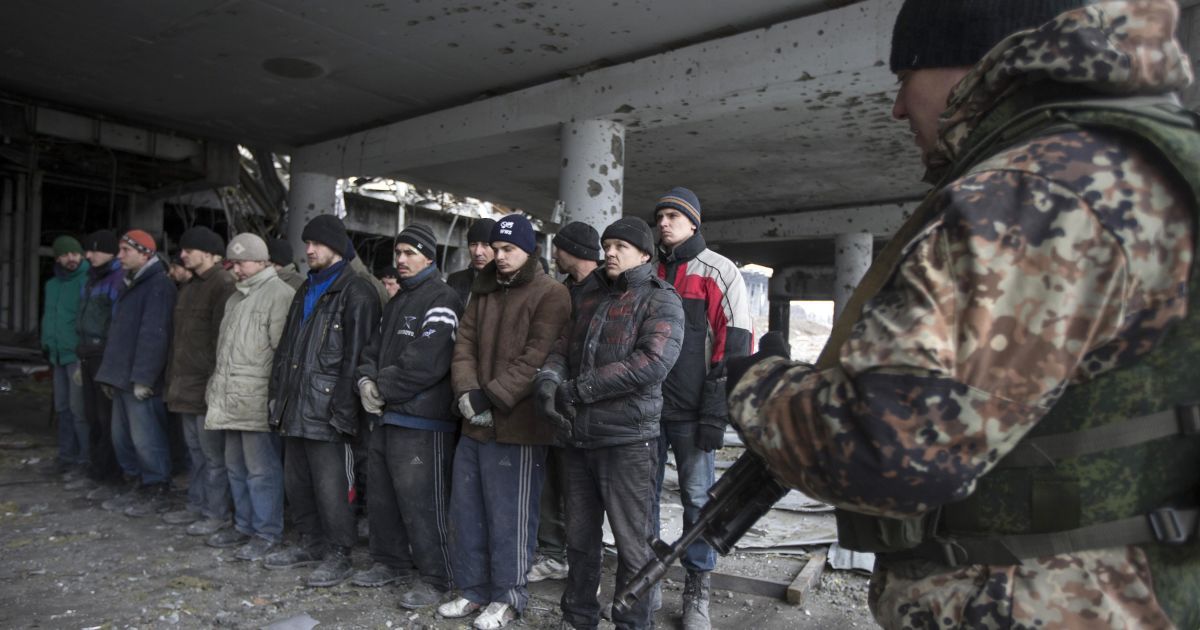 У СБУ повідомили про обмін