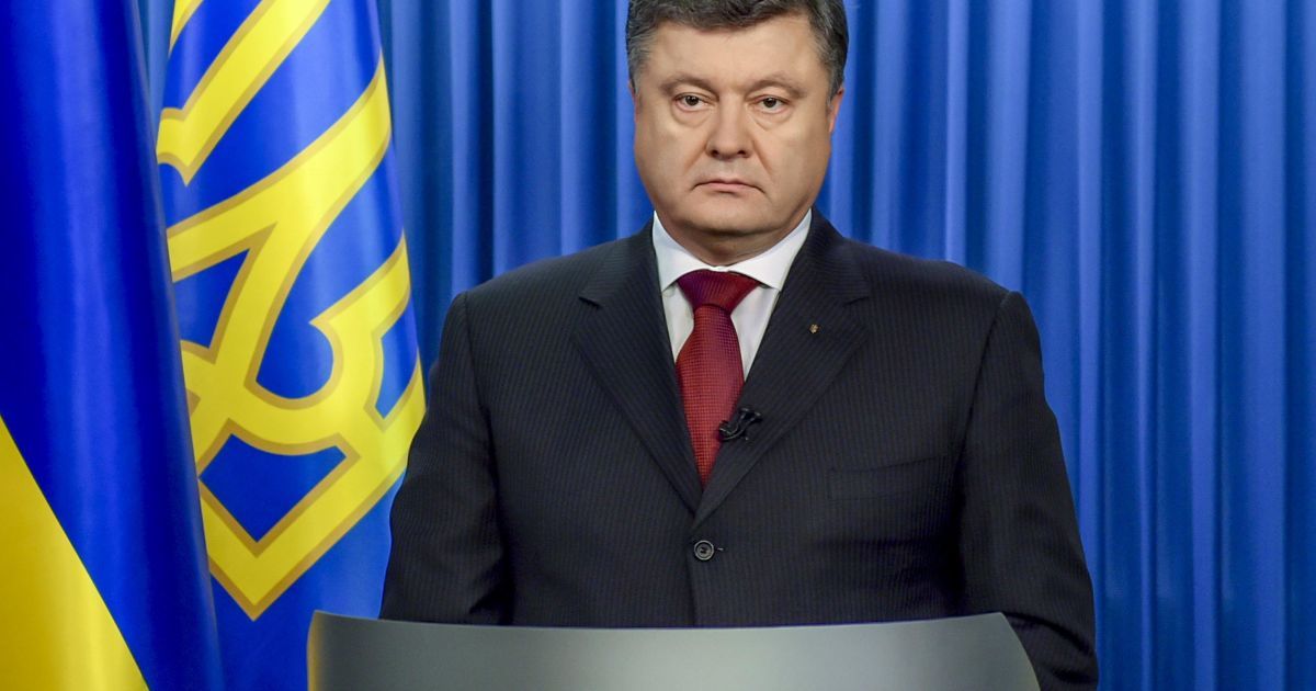 Порошенко: почти 100% граждан выступают за единую унитарную страну.