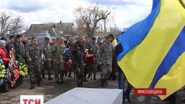 Только через четыре месяца после гибели смогли похоронить героя АТО Олега Нетребко