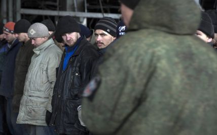 Пропавшие без вести на Донбасе украинцы стают рабами в Чечне - родственники