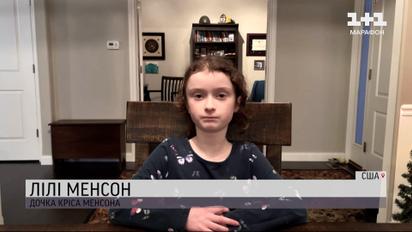 Миллионы долларов для Украины: 7-летняя американка поразила мир неравнодушием