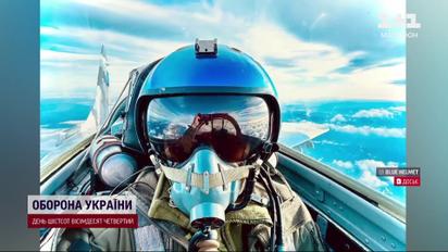 Погиб украинский пилот истребителя МИГ-29, ведущего блог "Blue Helmet"