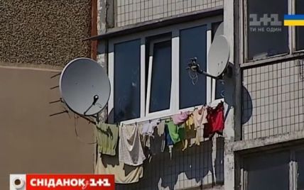 Киевлянину "впаяли" огромный штраф за нелегальную сдачу жилья в оренду
