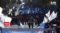 Новости Украины: в столице митингуют представители профсоюзов