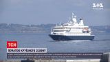 Новости Украины: в Одессу впервые за время пандемии прибыл круизный лайнер с иностранными туристами