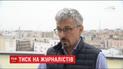 Нацбанк начал проверять размер зарплат сотрудников "1+1"